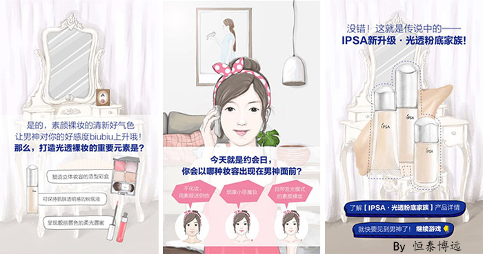图片8.png